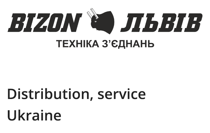 BIZON ЛЬВІВ - Distribution, service: Ukraine