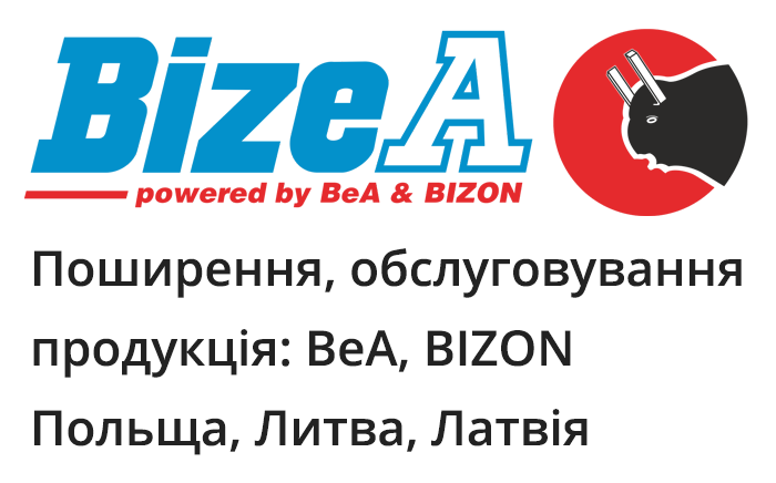 Поширення, обслуговування продукції: BeA, BIZON - Польща, Литва, Латвія